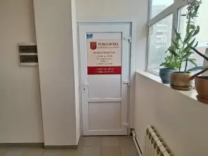Фотография Юридическое бюро Е. Романовой 1