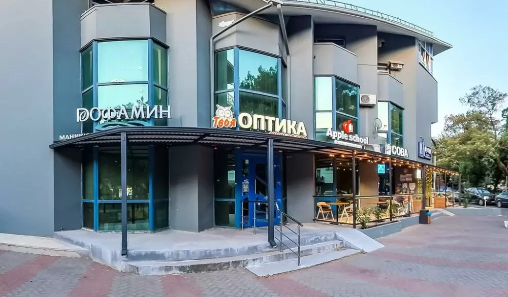 слайд