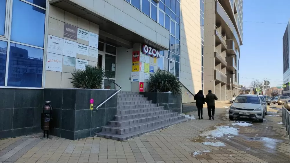 слайд