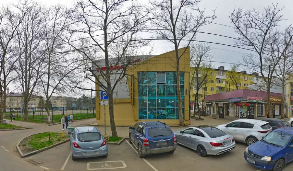 слайд