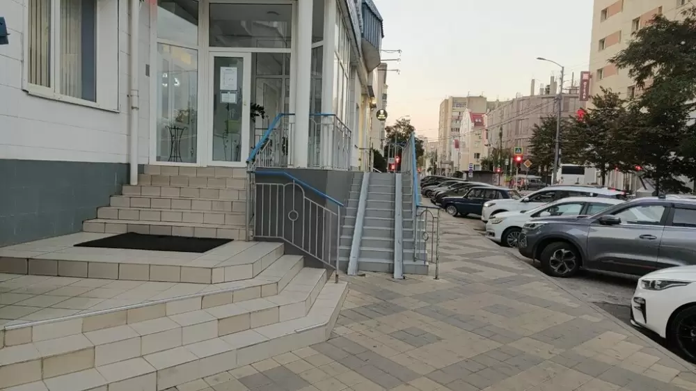 слайд