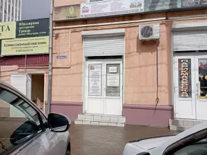 Фотография Земельный вопрос плюс 1