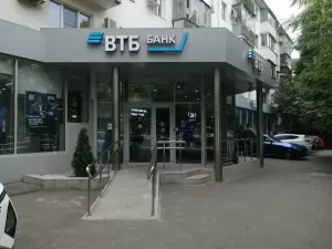 Фотография Газпром Страхование 1