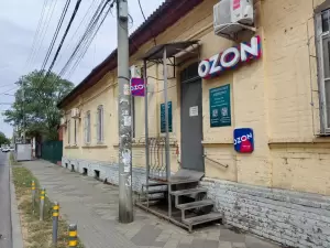Фотография Юридическое агентство 0