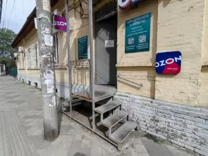 Фотография Юридическое агентство 2