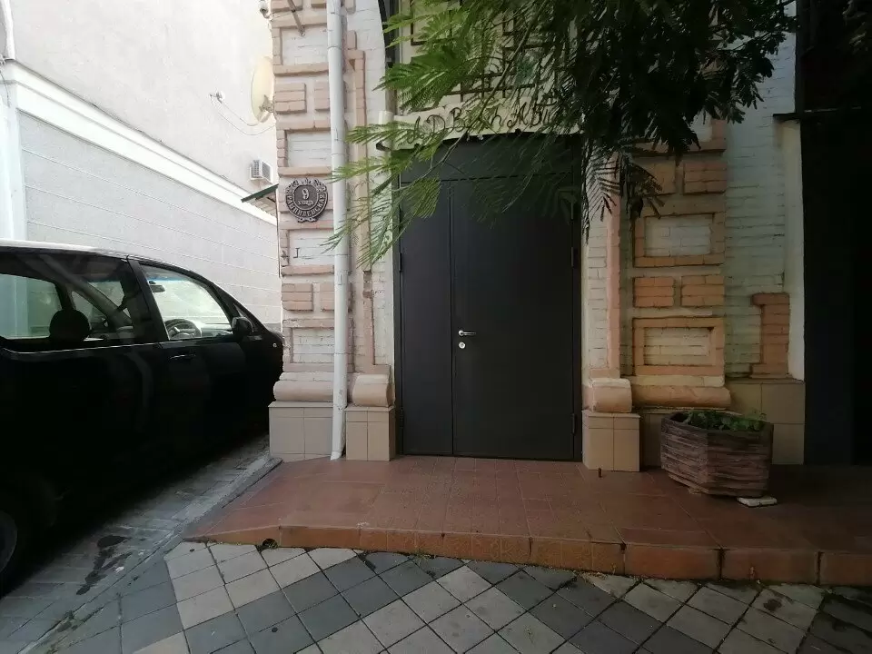 слайд