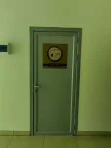 Фотография Адвокат Аванесян А.В. 3