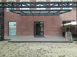 Фотография Лекс-Юг 1