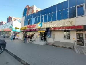 Фотография Правозащитник 1