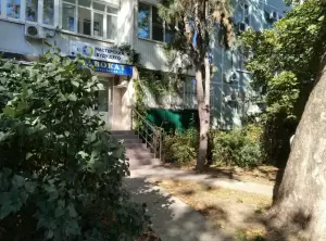 Фотография Краснодарская краевая коллегия адвокатов Адвокатской палаты Краснодарского края 1