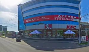 Фотография Адвокат Княгницкий Игорь Леонидович 4