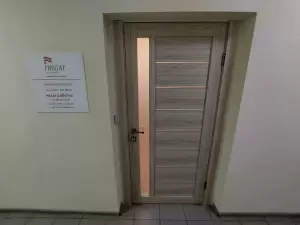 Фотография Fregat 4