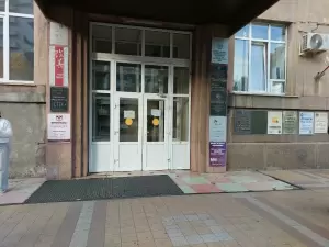 Фотография Fregat 5