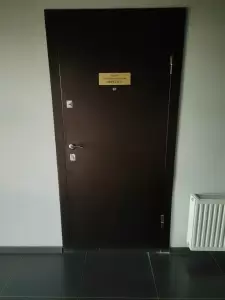 Фотография ФРЕГАТ 0