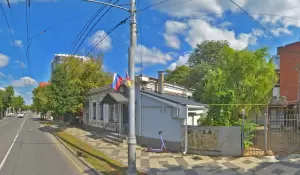 Фотография Бизнес и Закон 1