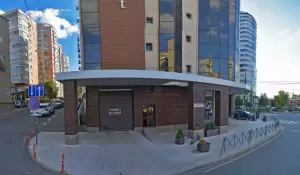 Фотография Энерголекс 0