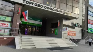 Фотография ДЕРКАЧЁВ ДМИТРИЙ СЕРГЕЕВИЧ 0