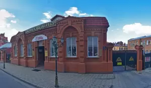 Фотография ЕСМ 0