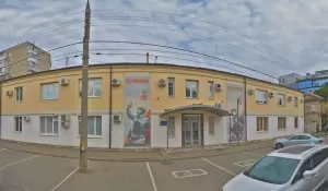 Фотография Референт-Юг 0