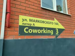 Фотография Адвокатский кабинет Егоровой Е.В. 0