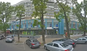 Фотография Гарант 0