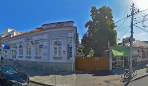 Фотография Фанян, Дрепа и Партнёры 0