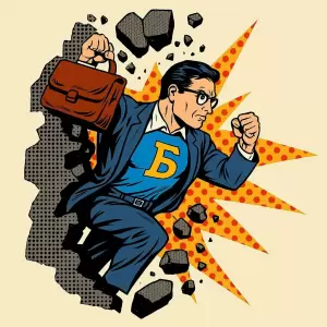 Фотография Не копи долги 1