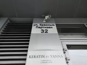 Фотография Не копи долги 4