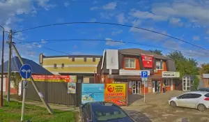 Фотография Юридическое агентство 5