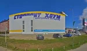 Фотография Адвокатский кабинет Котова А.В. 0