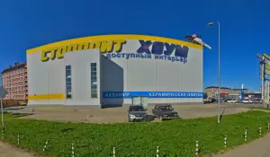 Фотография Адвокатский кабинет Котова А.В. 1