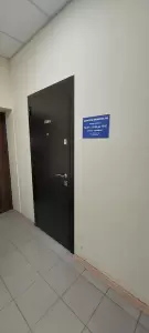 Фотография Кубань Банкрот 1