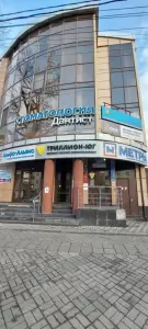 Фотография Кубань Банкрот 2