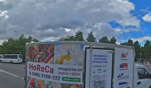 Фотография Кубаньгеоконтроль 2