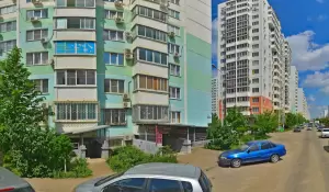 Фотография New Home 1