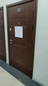 Фотография Юридические услуги 0