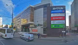 Фотография Адвокат Дорохов М. В. 2