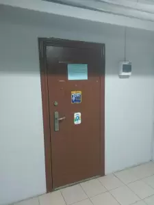 Фотография Аргумент сервис 5