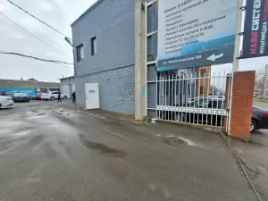 Фотография Юрист Авто 1