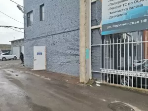 Фотография Юрист Авто 3