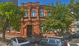 Фотография Гео Инвест-Информ 1