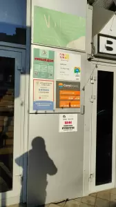 Фотография Кредитный защитник 2