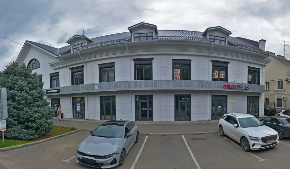 слайд