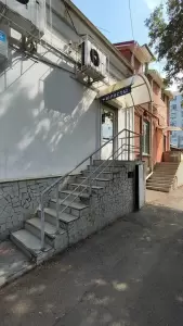 Фотография Фанян, Дрепа и Партнёры 3