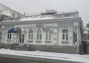 Фотография Фанян, Дрепа и Партнёры 4