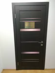 Фотография Фанян, Дрепа и Партнёры 5