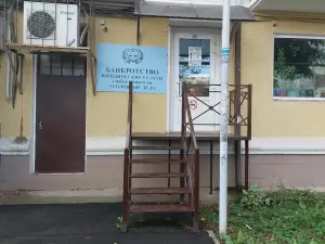 Фотография ЮФО 0