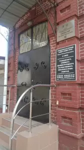 Фотография Адвокатский кабинет Рябушко С.В. 3