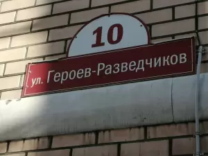 Фотография Адвокат Ермаков С.Н. 1