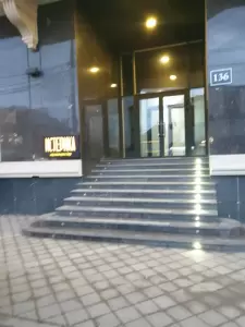 Фотография Альянс 1